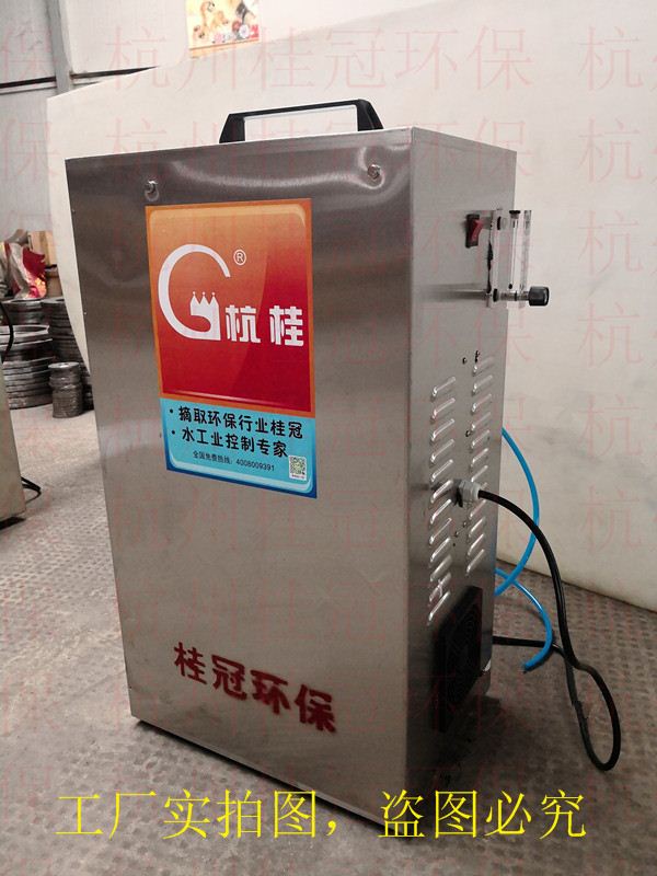 負(fù)離子發(fā)生器所產(chǎn)生的臭氧含量