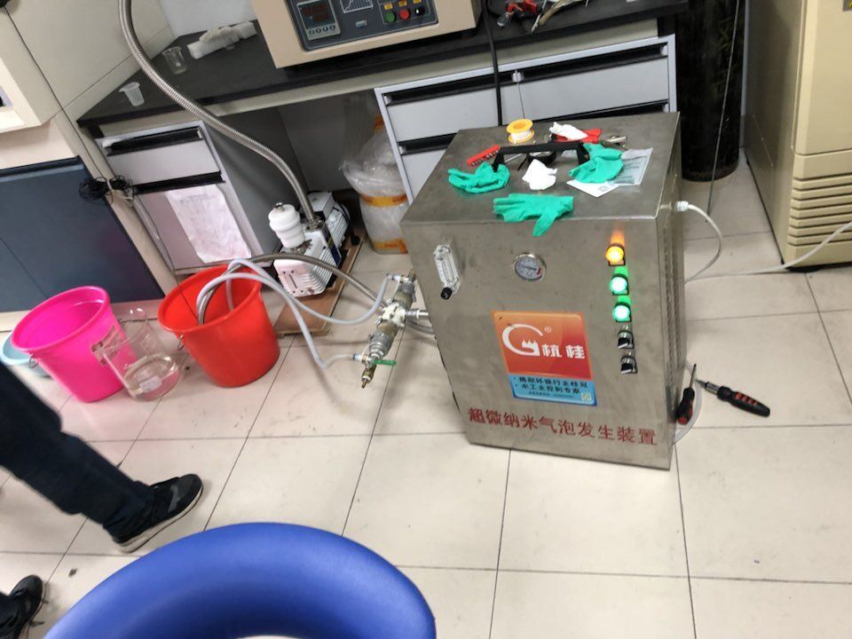 微納米氣泡發(fā)生器研究數(shù)據(jù)