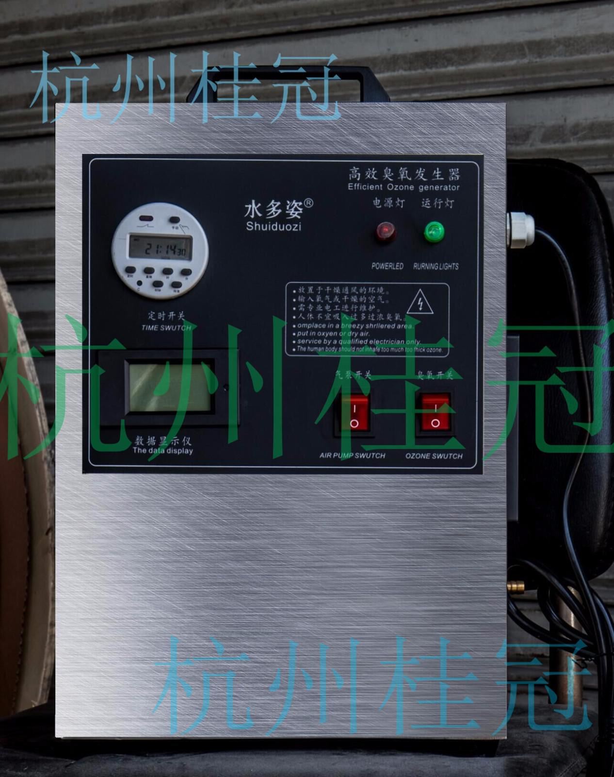 微納米氣泡發(fā)生器的優(yōu)點(diǎn)