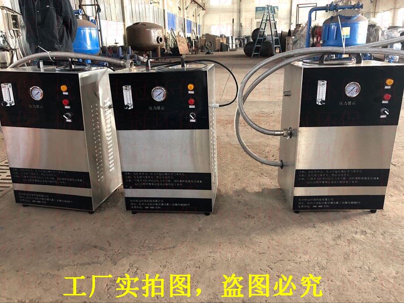 微納米氣泡發(fā)生器生產(chǎn)廠(chǎng)家