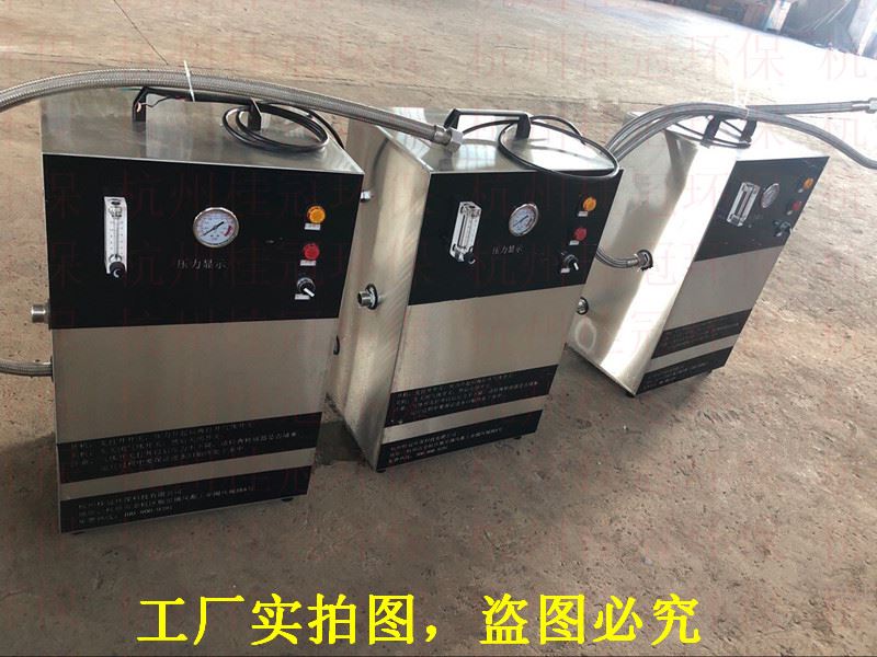 小型實(shí)驗(yàn)室專(zhuān)用微納米氣泡發(fā)生器