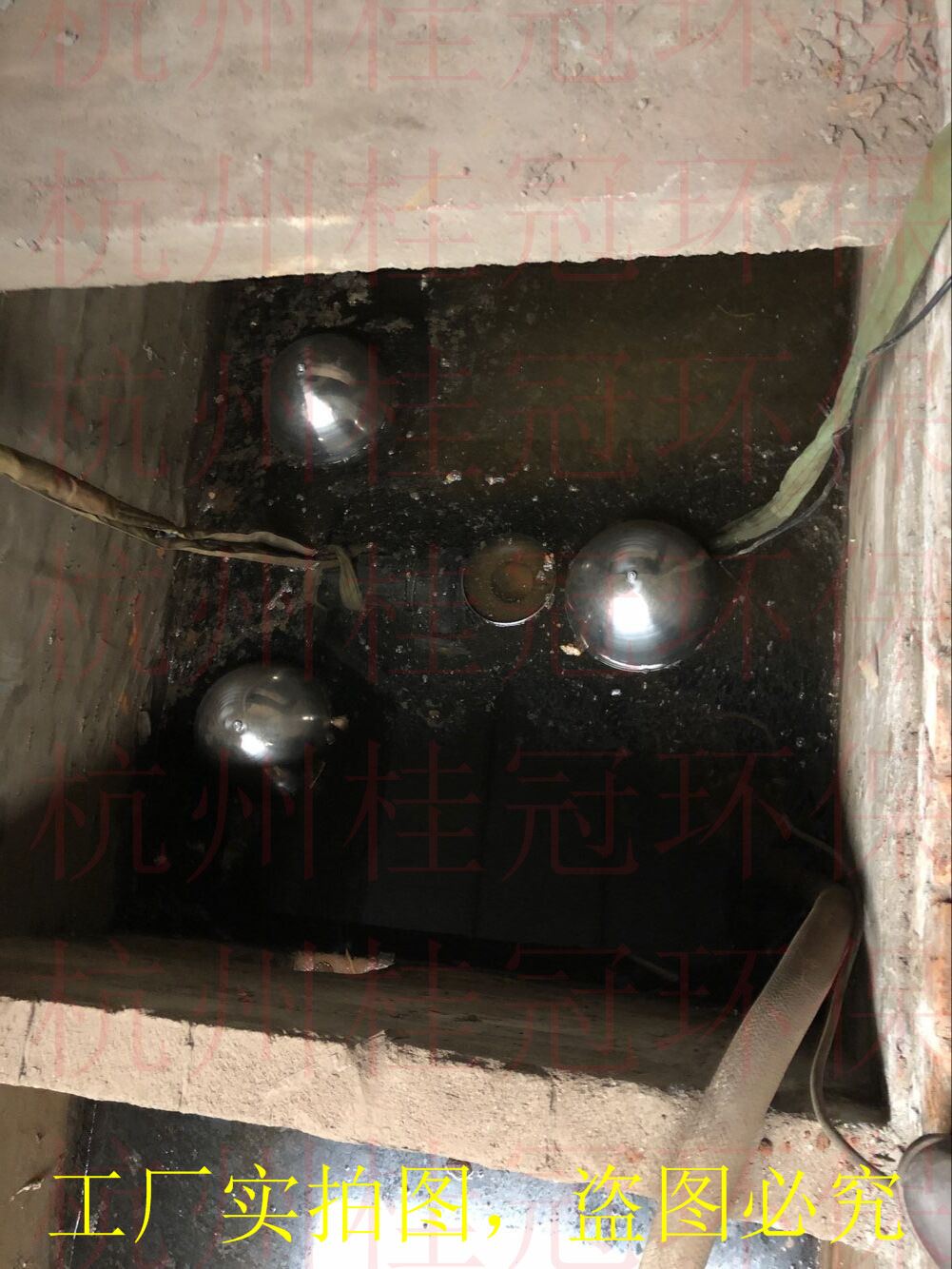 浮油/浮泥/藍(lán)藻收集泵